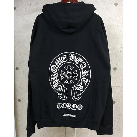 Chrome Hearts Brand New Tokyo Exclusive Zip Up Hoodie #31233