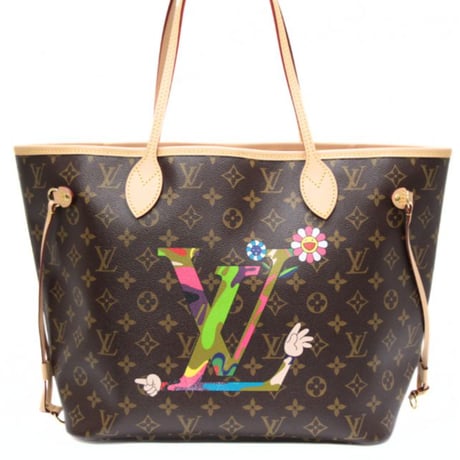 CATEGORY LOUIS VUITTON | Atlantis Vintage Tokyo