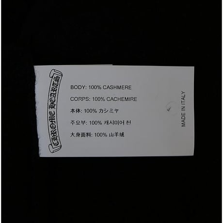 Chrome Hearts Cross Cashmere Knit #103431