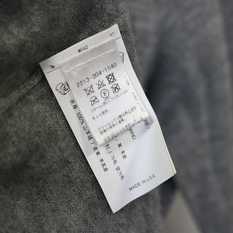 Chrome Hearts CH Plus Patch Cashmere Knit Sweater Gray #101477