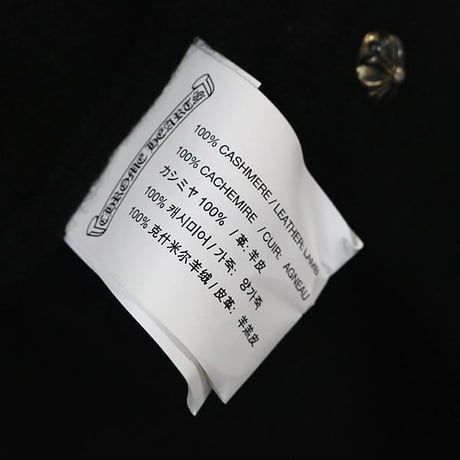 Chrome Hearts CH Logo Leather Patch Cross-Button Cashmere Cardigan #103077