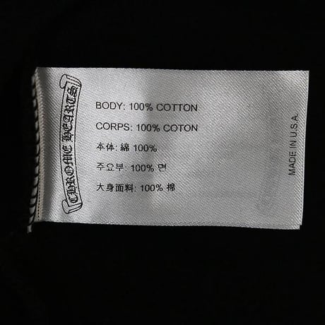Chrome Hearts Brand-New Online Exclusive FOTI Print Hoodie #103484