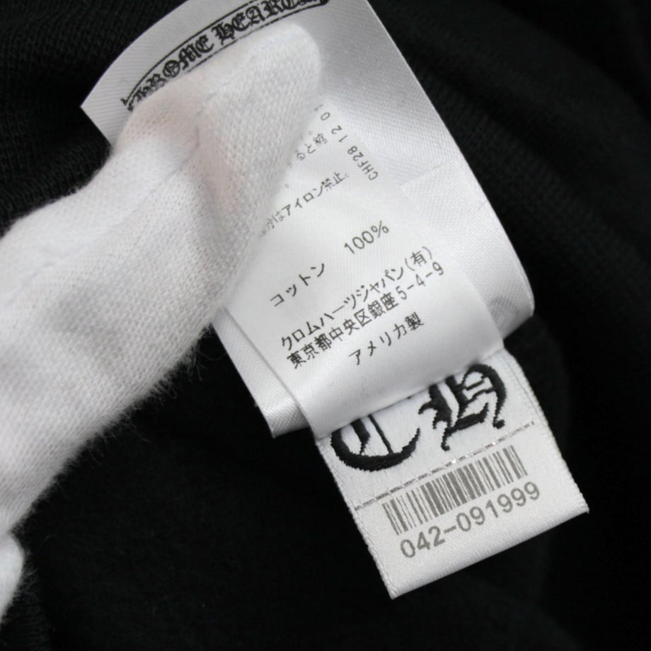 69cf4894ea2af0a04715bf81