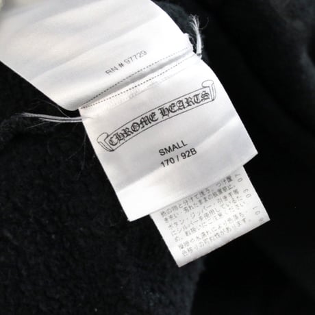 Chrome Hearts Tokyo Exclusive Horseshoe Hoodie Black #31102