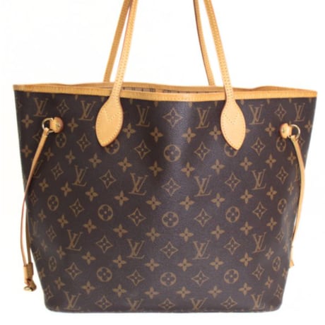 CATEGORY LOUIS VUITTON | Atlantis Vintage Tokyo