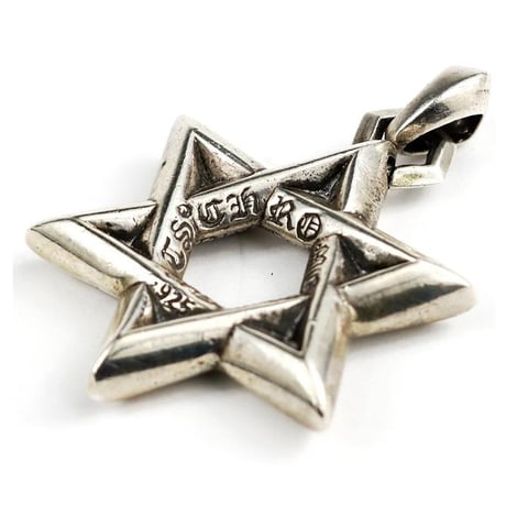 Chrome Hearts Large Star of David Charm Pendant #103509