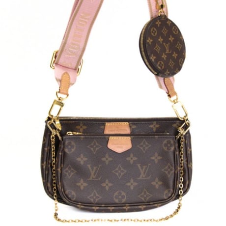 CATEGORY LOUIS VUITTON | Atlantis Vintage Tokyo