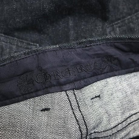 Chrome Hearts Star Patched Fleur Knee Jeans #101599
