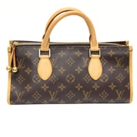 Louis Vuitton Popincourt Handbag Monogram Canvas M40009 #74228