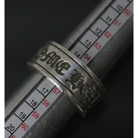 Chrome Hearts Large Scroll Label Ring #102393