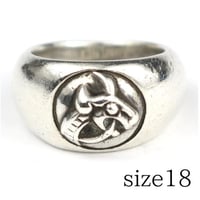 Chrome Hearts Celtic In Band Ring #103500
