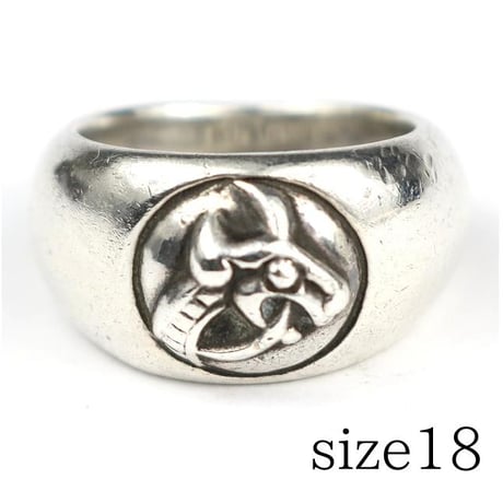 Chrome Hearts Celtic In Band Ring #103500