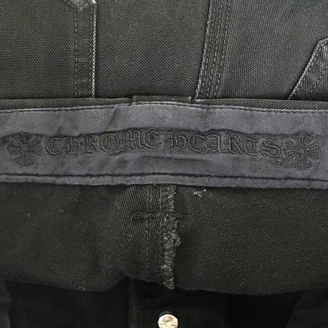 Chrome Hearts Carpenter Pants Black #103650