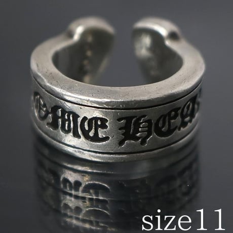 Chrome Hearts Large Scroll Label Ring #102551