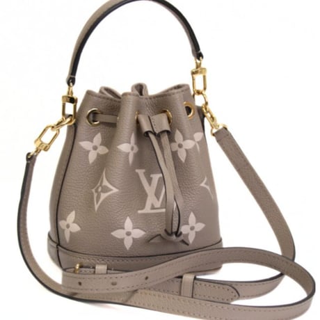 CATEGORY LOUIS VUITTON | Atlantis Vintage Tokyo
