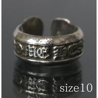 CHROME HEARTS Small Scroll Label Ring #30972