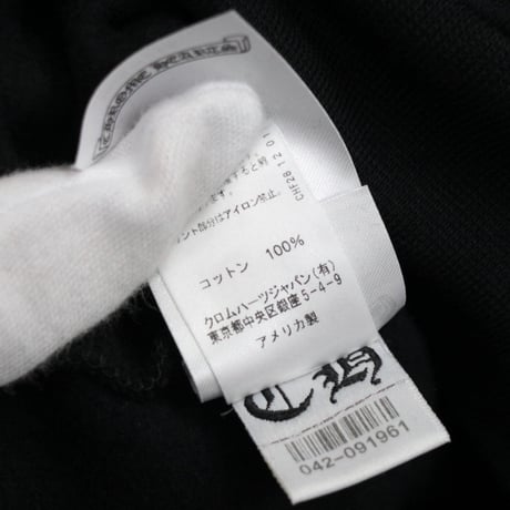 Chrome Hearts Old English logo Zip Up Hoodie Black and Khaki ＃30908