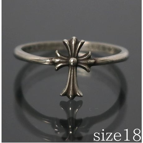 Chrome Hearts Bubblegum CH Cross Ring #31301