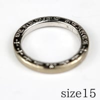 Chrome Hearts 18K White Gold NTFL Ring #103591