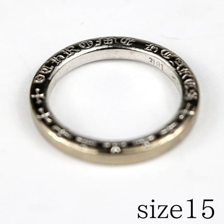 Chrome Hearts 18K White Gold NTFL Ring #103591