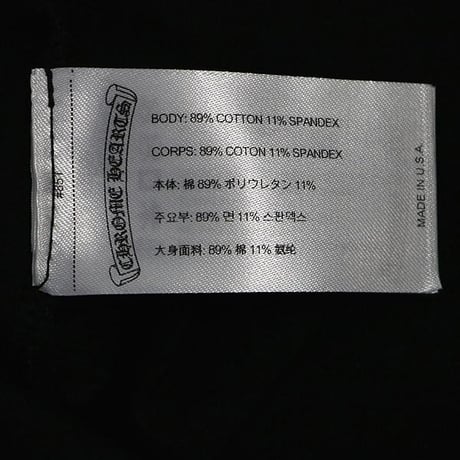 Chrome Hearts Brand-New Women's Old English Leggings #103440