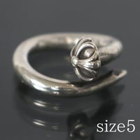 Chrome Hearts Cross Ball Nail Ring #30977