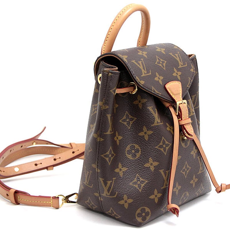 Louis Vuitton M45502 Monogram Canvas Montsouris BB Backpack - The