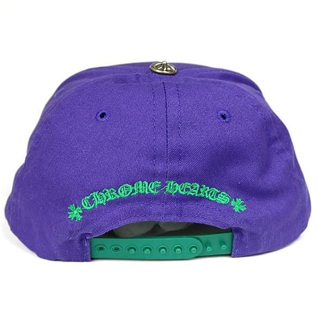 Chrome Hearts CH Logo Embroidery Baseball Cap Purple/Green #30339
