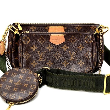 CATEGORY LOUIS VUITTON | Atlantis Vintage Tokyo