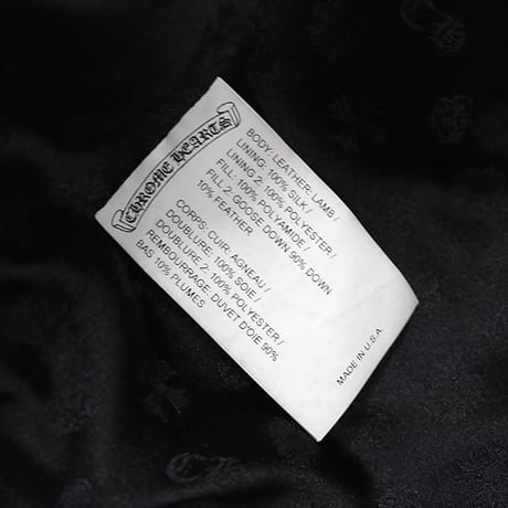 Chrome Hearts STIFF Leather Down Jacket #102045