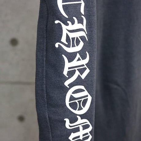 Chrome Hearts Old English Horseshoe Logo Sweatpants #31315