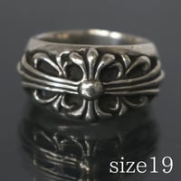 Chrome Hearts Floral Cross Ring #30967