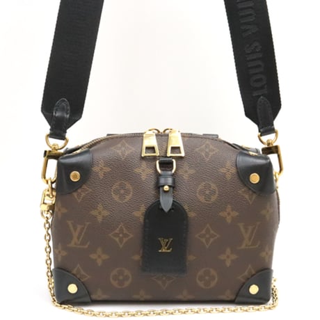 CATEGORY Bags | Atlantis Vintage Tokyo