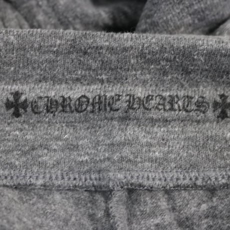 Chrome Hearts Cross Print Sweatpants Gray #103232