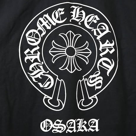 Chrome Hearts Brand New Osaka Exclusive Zip Up Hoodie #103562