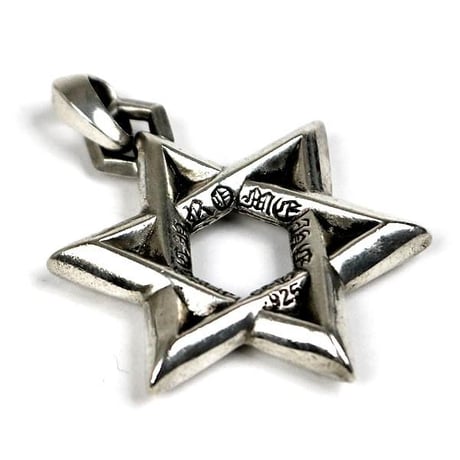 Chrome Hearts Large Star of David Charm Pendant #103583