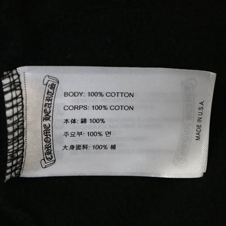 Chrome Hearts Stencil Print Pullover Hoodie Black ＃30999