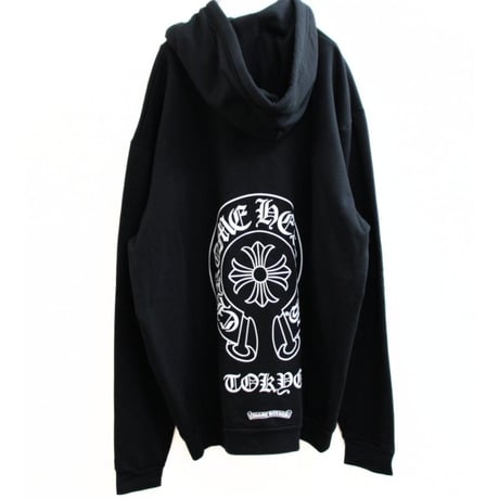 Chrome Hearts Tokyo Exclusive Horseshoe Pullover Hoodie in Black ＃31101