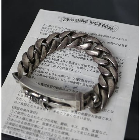 Chrome Hearts Dagger ID Classic Link Bracelet 13 Links #30894
