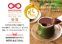 NOTO水ようかん　小豆8個入箱
