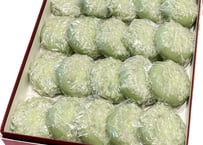 えがら（縁賀良）まんじゅう 20個入