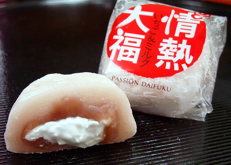 のと情熱大福 MIX20個入箱 | 能登情熱和菓子店 すぎもり