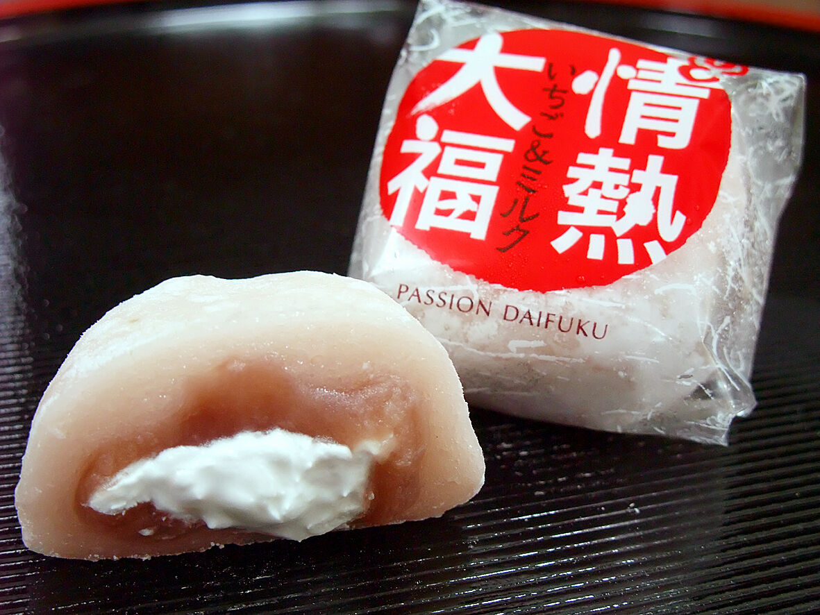 のと情熱大福 MIX20個入箱 | 能登情熱和菓子店 すぎもり