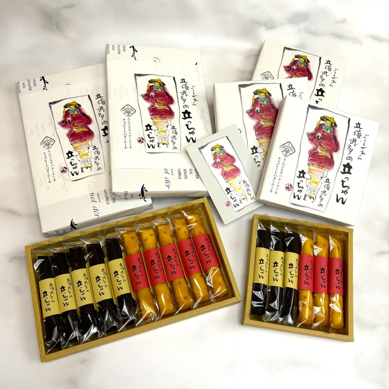 立佞武多の立っちゃん（大） | carnetdor plus