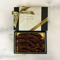 魔法の杖ーオランジェット（小）
