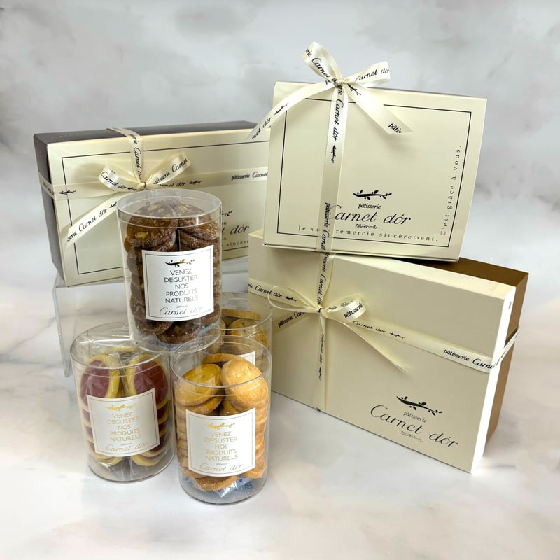 クッキー2個入 | carnetdor plus