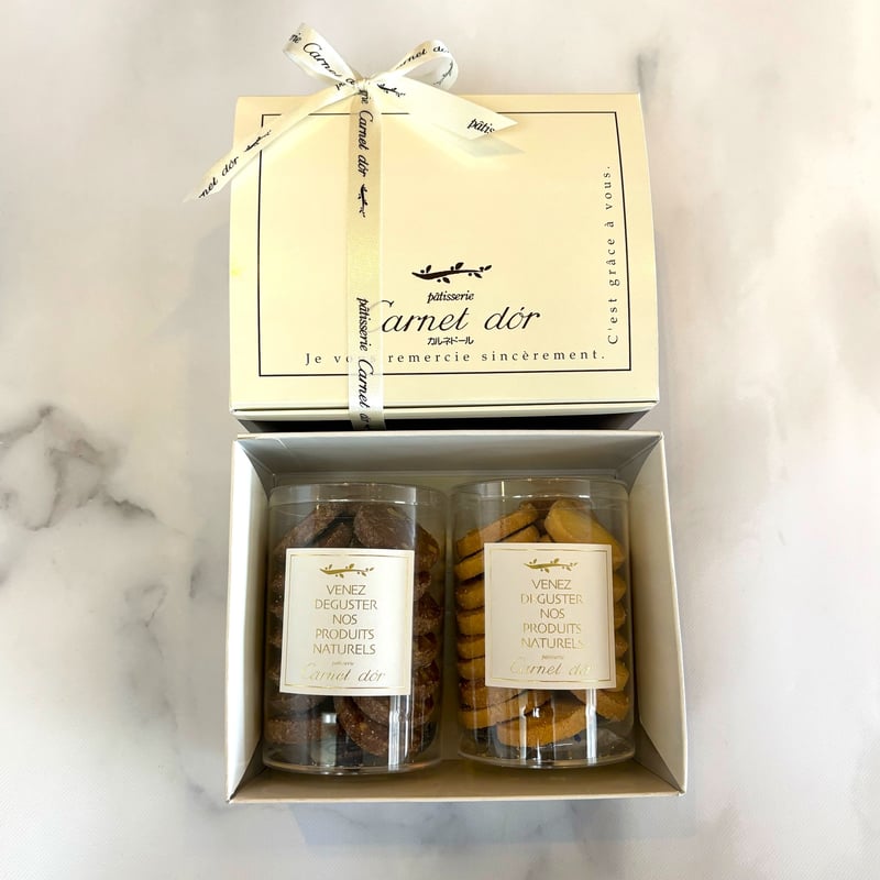 クッキー2個入 | carnetdor plus