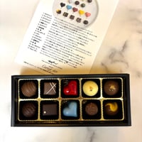 トリュフチョコレート10個入