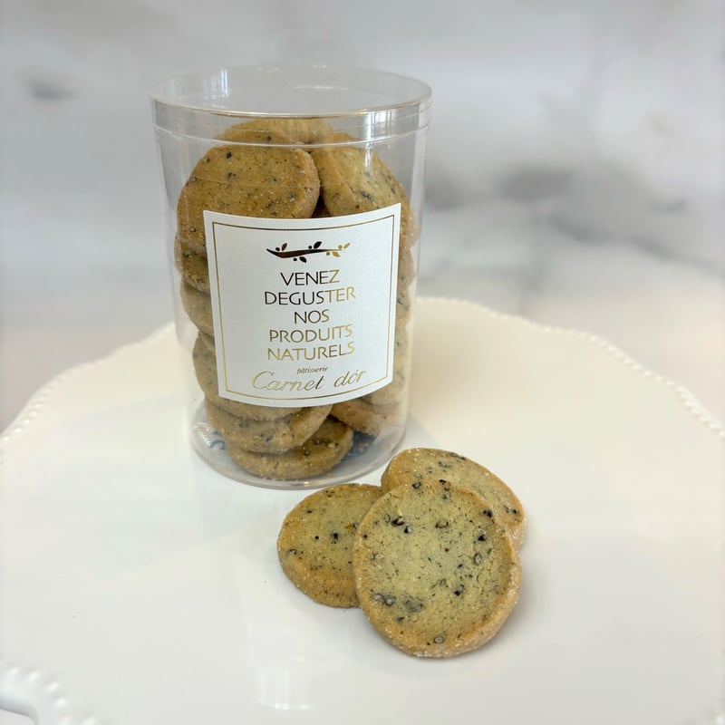 クッキーページ アラカルトクッキー（3種20個入り）【と・わーくベーカリー