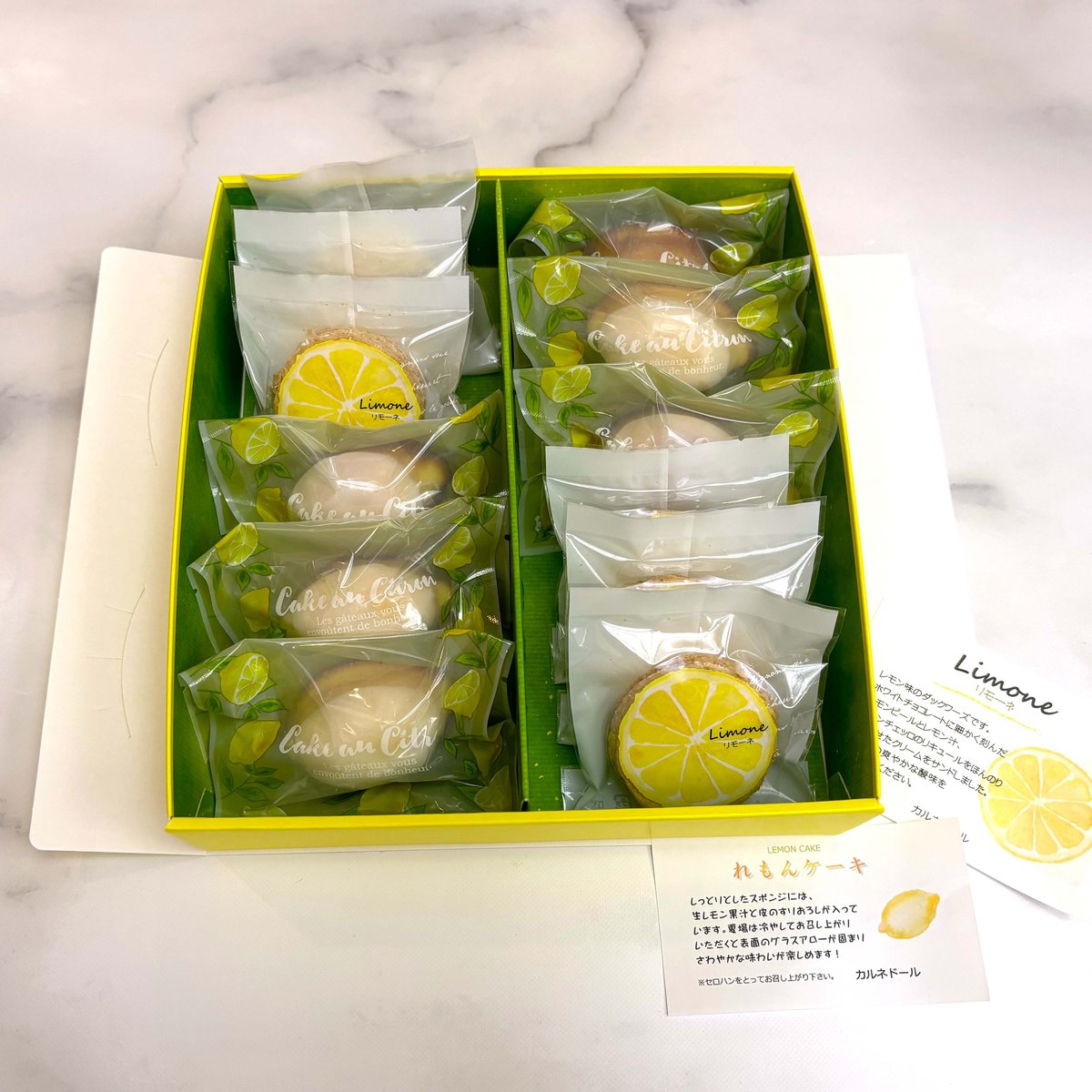 おまとめ2箱★部分痩せ【レモンボトル】LEMONBOTTLE 2箱10本セット◆ 5個セット】レモンボトル(10ml×5バイアル)(脂肪分解剤)